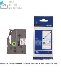 Brosur gambar stationery Brother HSE-221E 9.0mm for cable diameter 1.6mm-5.4mm P-touch Tape